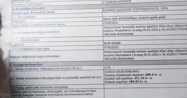 Дом 30 комнат в Ханабад, Узбекистан