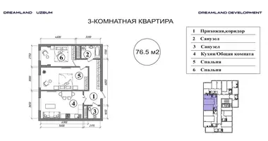 Kvartira 3 xonalar _just_in Toshkent, Oʻzbekiston