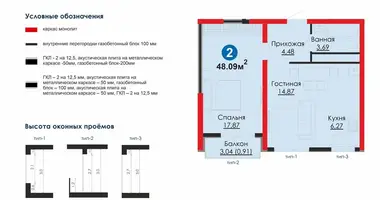 Квартира 2 комнаты в Ташкент, Узбекистан