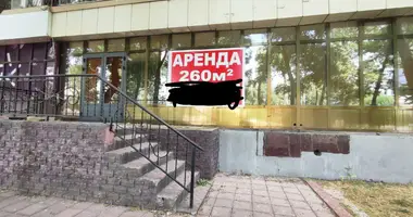 Офис 260 м² в Ташкент, Узбекистан