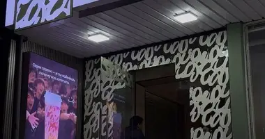 Tijorat 33 m² _just_in Toshkent, Oʻzbekiston