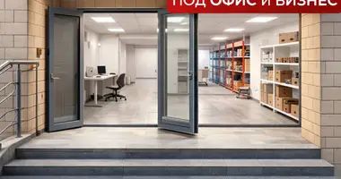 Сдаётся универсальное помещение под офис или бизнес в Ташкент, Узбекистан