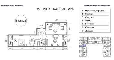 Kvartira 2 xonalar _just_in Toshkent, Oʻzbekiston