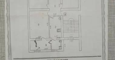 Квартира 3 комнаты в Ташкент, Узбекистан