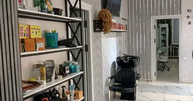 Готовый Бизнес в Ташкент, Узбекистан