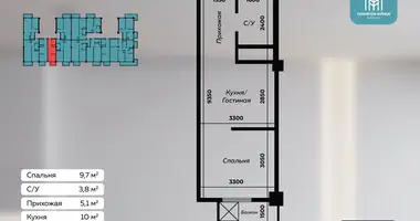 Квартира 1 комната в Ташкент, Узбекистан