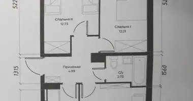 Аренда Махтумкули 3 ком аренда всё включено  _just_in Toshkent, Oʻzbekiston