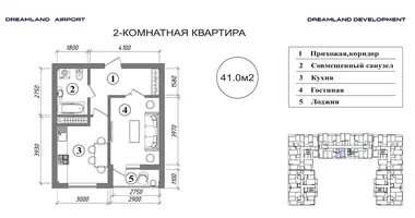 Квартира 1 комната в Ташкент, Узбекистан