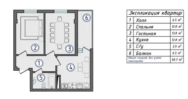 Квартира 2 комнаты в Ташкент, Узбекистан