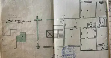 Квартира 4 комнаты в Ташкент, Узбекистан