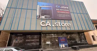 Катартал / Перекресток Шухрат 2 этажа / 536м2 _just_in Toshkent, Oʻzbekiston