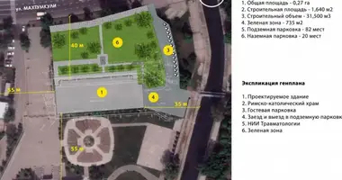 Участок земли в Ташкент, Узбекистан