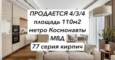Квартира 4 комнаты в Ташкент, Узбекистан