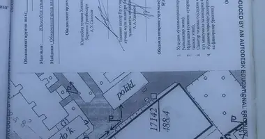 Участок земли в Ташкент, Узбекистан
