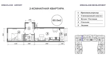 Квартира 2 комнаты в Ташкент, Узбекистан