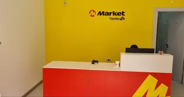 Коммерческое помещение 30 м² в Ташкент, Узбекистан