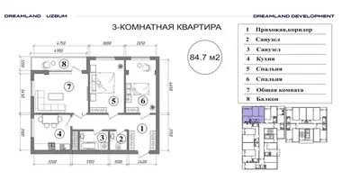 Квартира 3 комнаты в Ташкент, Узбекистан