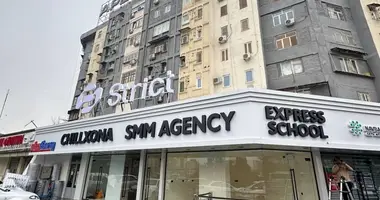 Tijorat 470 m² _just_in Toshkent, Oʻzbekiston