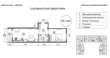 Kvartira 2 xonalar _just_in Toshkent, Oʻzbekiston