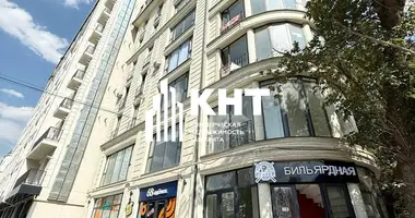 Noturar joy Arendasi KNTdan Yakkasaroy tumani Nukus kochasi _just_in Toshkent, Oʻzbekiston