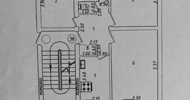 Квартира 3 комнаты в Ташкент, Узбекистан