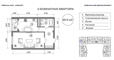 Квартира 1 комната в Ташкент, Узбекистан