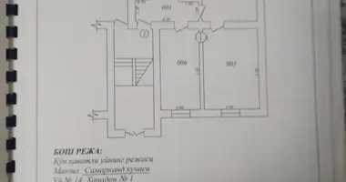Квартира 3 комнаты в Ташкент, Узбекистан