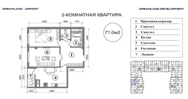 Квартира 2 комнаты в Ташкент, Узбекистан