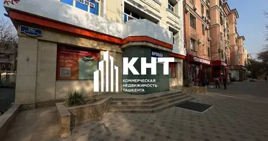 Аренда помещение от КНТ Юнусабадский р-н Ц-5 _just_in Toshkent, Oʻzbekiston