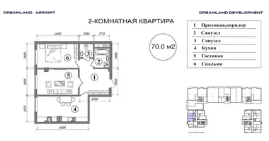 Квартира 2 комнаты в Ташкент, Узбекистан
