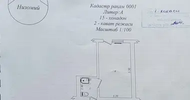 Квартира 1 комната в Ташкент, Узбекистан