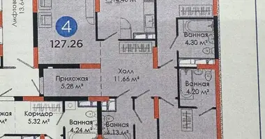 Квартира 4 комнаты в Ташкент, Узбекистан