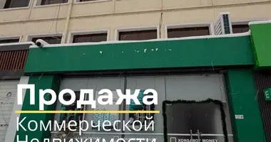 Коммерческое помещение 95 м² в Ташкент, Узбекистан
