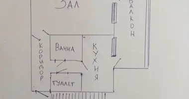 Квартира 2 комнаты в Ташкент, Узбекистан