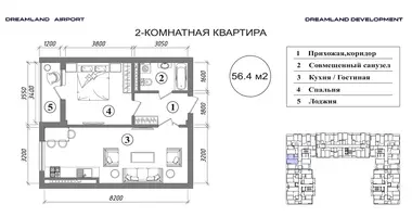 Квартира 2 комнаты в Ташкент, Узбекистан