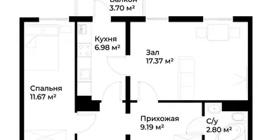 Квартира 2 комнаты в Ташкент, Узбекистан