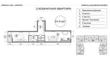 Kvartira 2 xonalar _just_in Toshkent, Oʻzbekiston