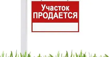 Участок земли в Шайхантаурский район, Узбекистан