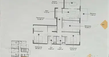 Kvartira 4 xonalar _just_in Toshkent, Oʻzbekiston