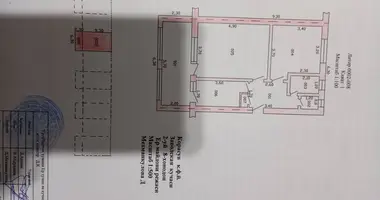 Квартира 2 комнаты в Уртачирчикский район, Узбекистан