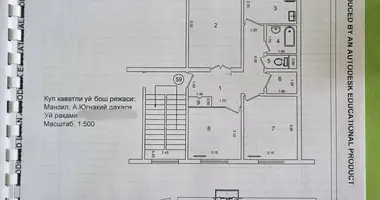 Квартира 3 комнаты в Ташкент, Узбекистан