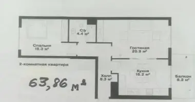 Квартира 2 комнаты в Ташкент, Узбекистан