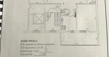 Квартира 5 комнат в Ташкент, Узбекистан