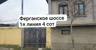 Участок земли в Ташкент, Узбекистан
