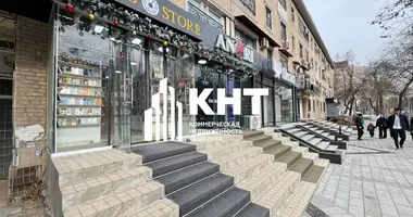 Аренда помещение от КНТ Мирзо-Улугбекский р-н Ц-1 в Ташкент, Узбекистан