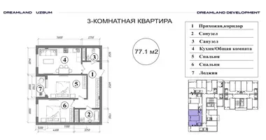 Kvartira 3 xonalar _just_in Toshkent, Oʻzbekiston
