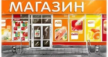 Коммерческое помещение 20 м² в Ташкент, Узбекистан