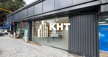 Аренда помещение от КНТ Яккасарайский р-н Qbar _just_in Toshkent, Oʻzbekiston