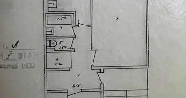 Квартира 2 комнаты в Ташкент, Узбекистан