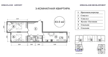 Kvartira 3 xonalar _just_in Toshkent, Oʻzbekiston